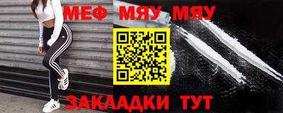 гашик Малгобек