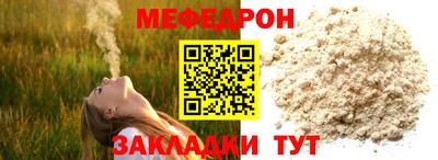 мдпв Мариинск