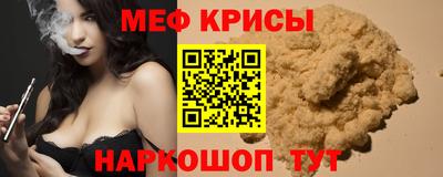 мдпв Мариинск