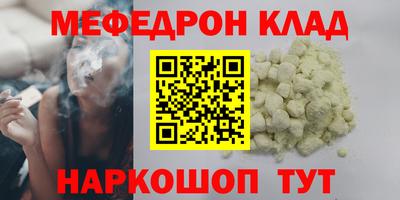 мдпв Мариинск