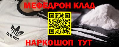 гашик Малгобек