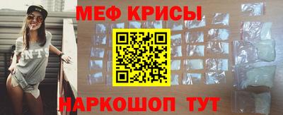 мдпв Мариинск