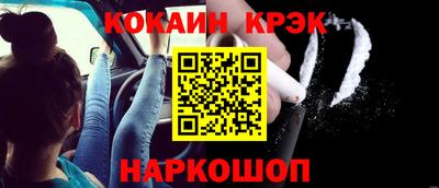 мдпв Мариинск