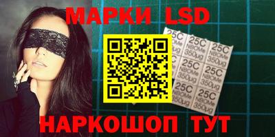 прущая мука Малоярославец
