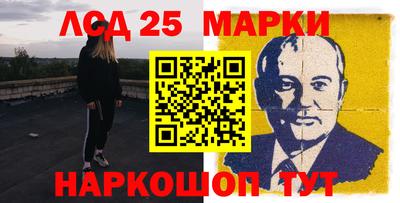мдпв Мариинск