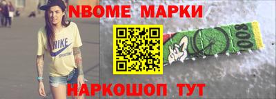 мдпв Мариинск