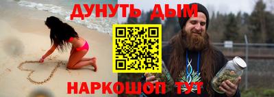 прущая мука Малоярославец