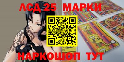 прущая мука Малоярославец