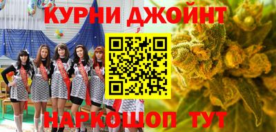 прущая мука Малоярославец