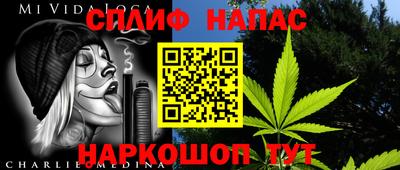 мдпв Мариинск