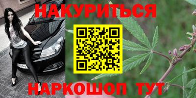 прущая мука Малоярославец