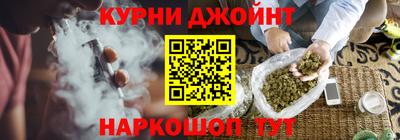 прущая мука Малоярославец