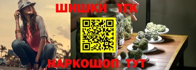 прущая мука Малоярославец