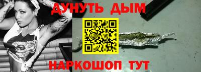 мдпв Мариинск