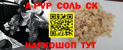 мдпв Мариинск