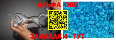 прущая мука Малоярославец