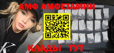 прущая мука Малоярославец