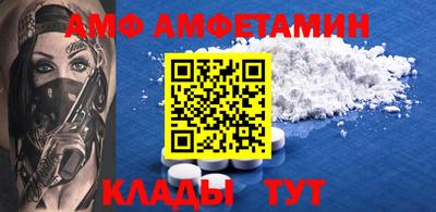 мдпв Мариинск