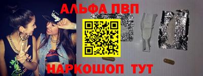 прущая мука Малоярославец