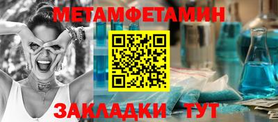 мдпв Мариинск