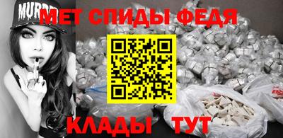прущая мука Малоярославец
