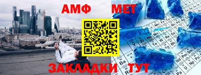 прущая мука Малоярославец