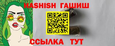 мдпв Мариинск