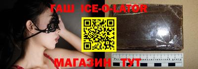 прущая мука Малоярославец