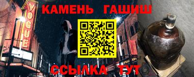 прущая мука Малоярославец