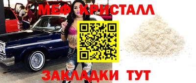 гашик Малгобек