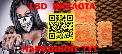 мдпв Мариинск