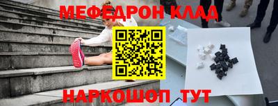 гашик Малгобек