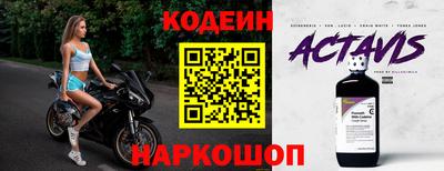 мдпв Мариинск