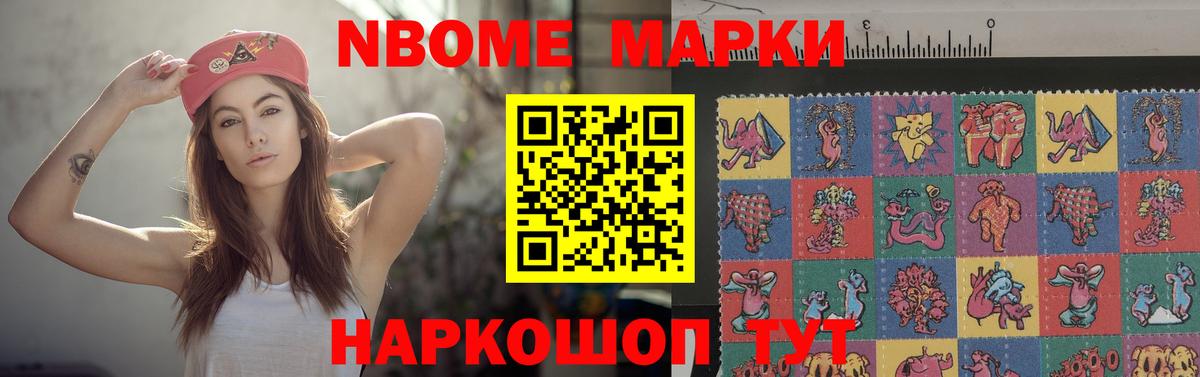ЛСД экстази кислота Арзамас